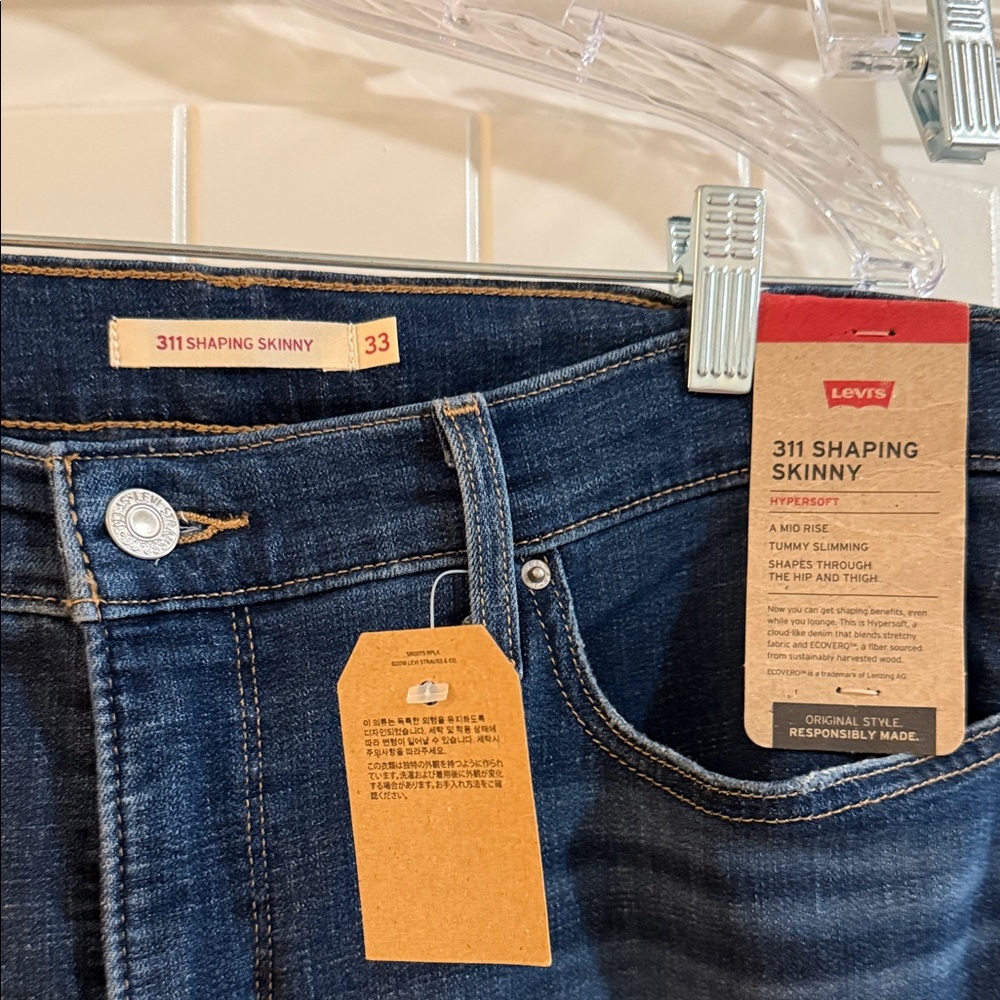 Levi's Women's Dark Blue Ripped Skinny Jeans - Picture 2 of 4